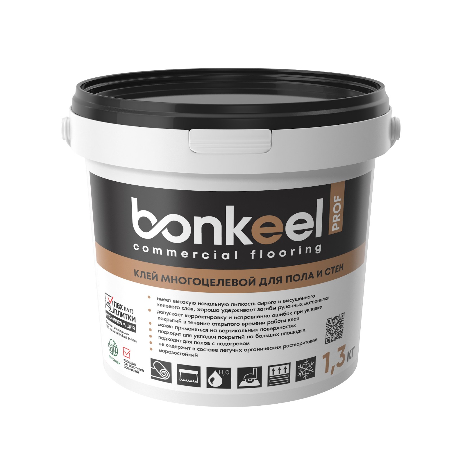 Клей многоцелевой Bonkeel Prof для пола и стен, 1,3 кг
