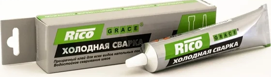 Холодная сварка Rico для ПВХ покрытий, линолеума 60мл