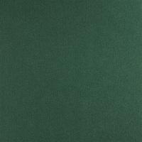 Ковер Balsan (Балсан) Balsan Sydney DD - 280 CEDRE,  4 м 100% ПОЛИАМИД