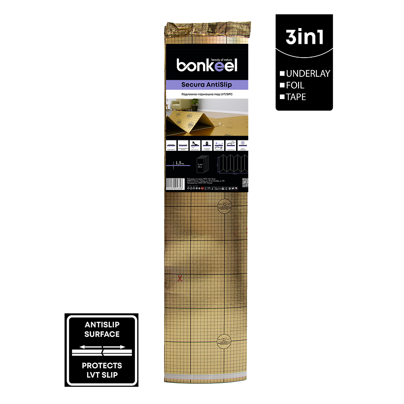 Подложка для SPC Bonkeel Secura AntiSlip 1,5мм (1×10\10м2)