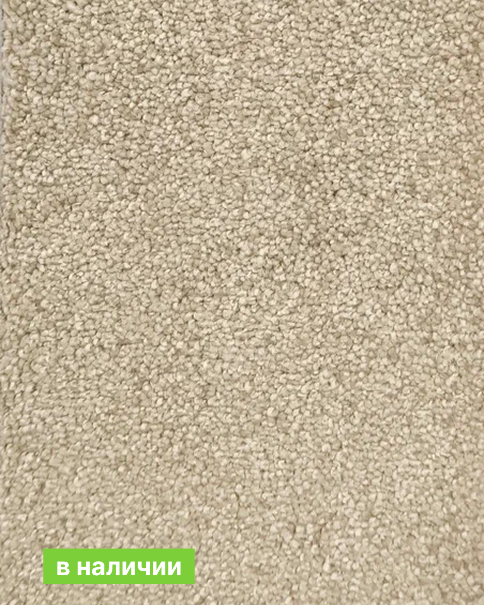 Ковролин D Bonkeel Goddess\Годдэсс Beige, 4 м, 22 кл. PES 900