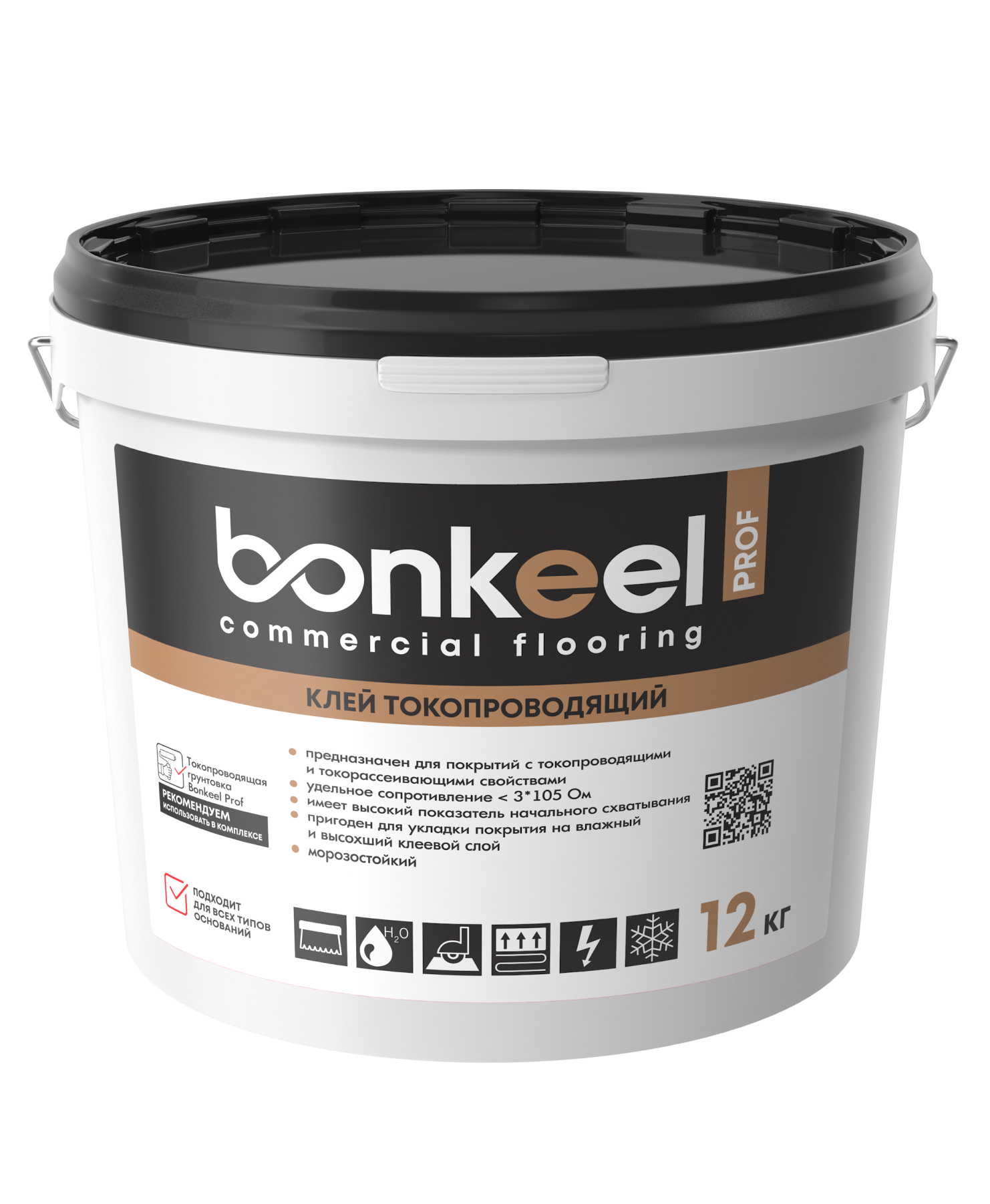 Клей токопроводящий Bonkeel Prof, 12кг