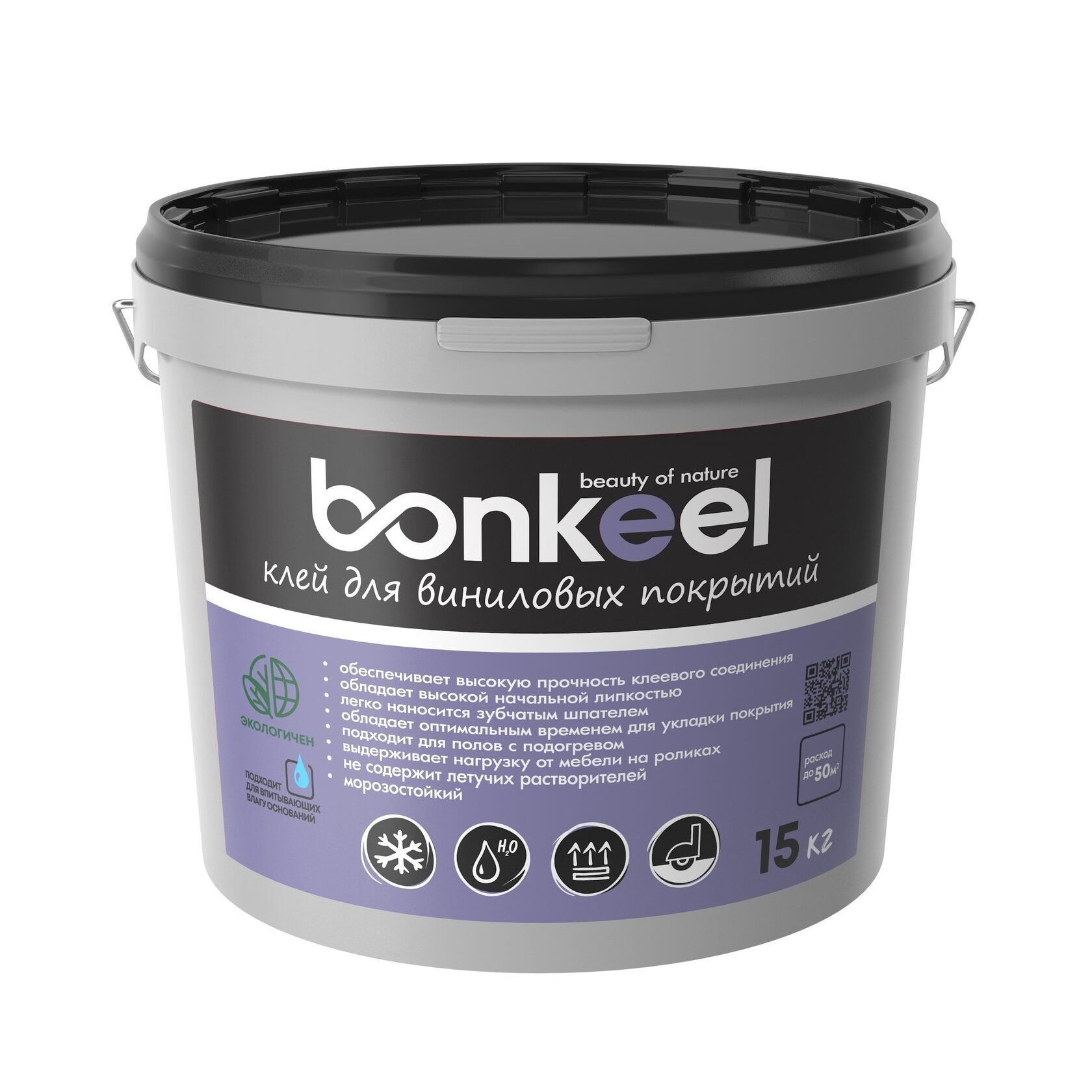Клей для виниловых покрытий Bonkeel, 15кг