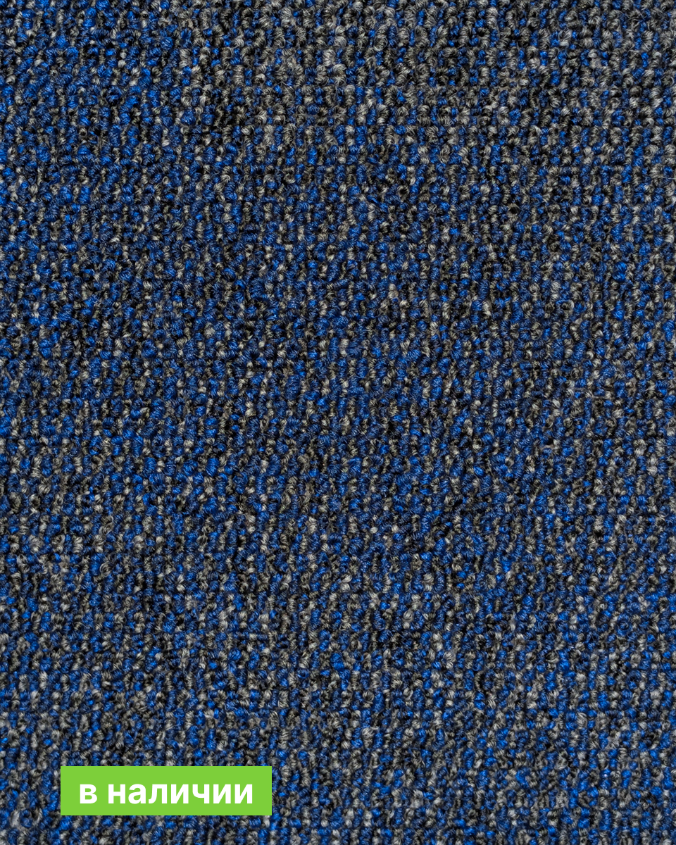 Плитка ковровая Bonkeel Pascal\Паскаль Blue, 50х50, 5м2\уп, PA SD