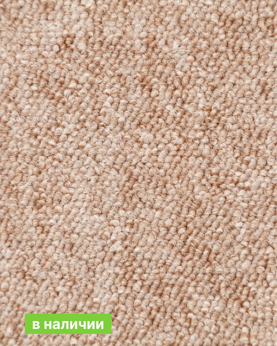 Ковролин Bonkeel Space\Спэйс Beige, 4 м