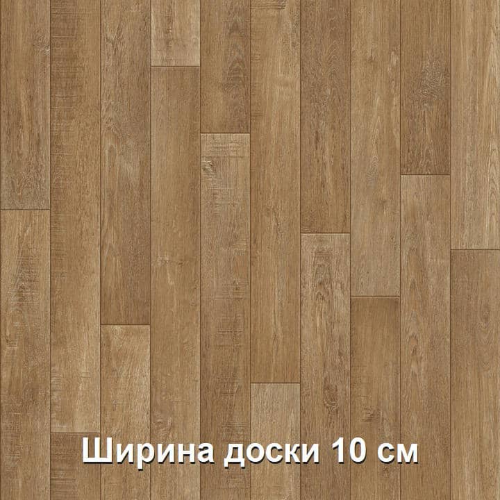 Линолеум LC Sinteros Status Mario 2 3,0 м, 31\0,40 пена