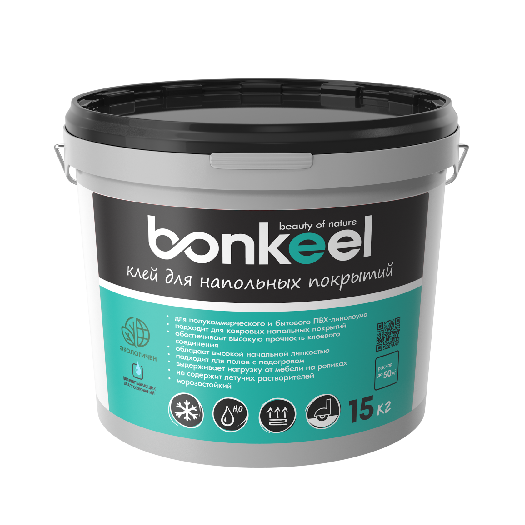 Клей для напольных покрытий Bonkeel, 15кг