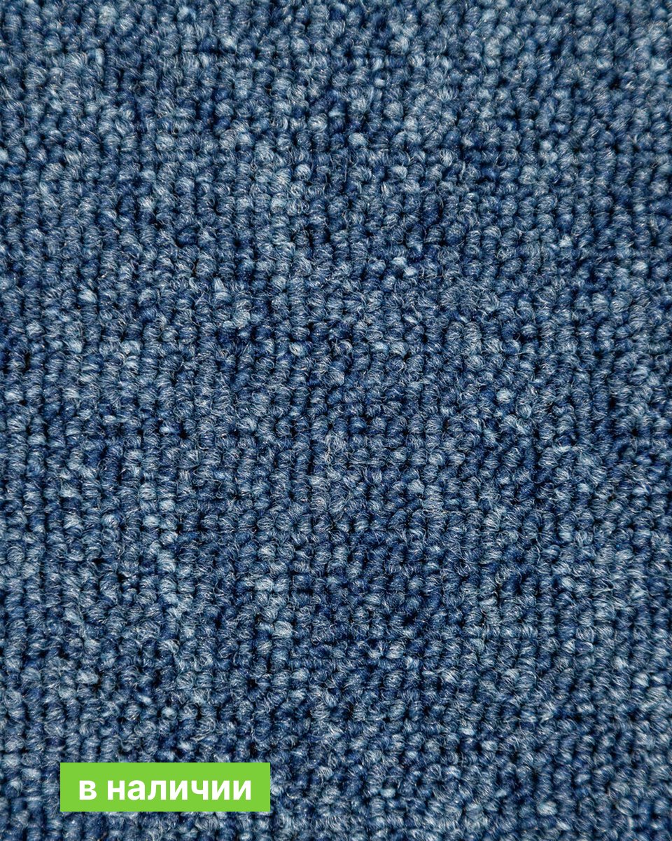 Ковролин Bonkeel Space\Спэйс Blue, 4 м