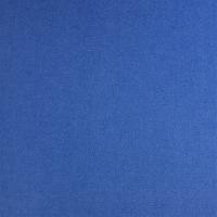 Ковер Balsan (Балсан) Balsan Sydney DD - 160 COBALT,  4 м 100% ПОЛИАМИД
