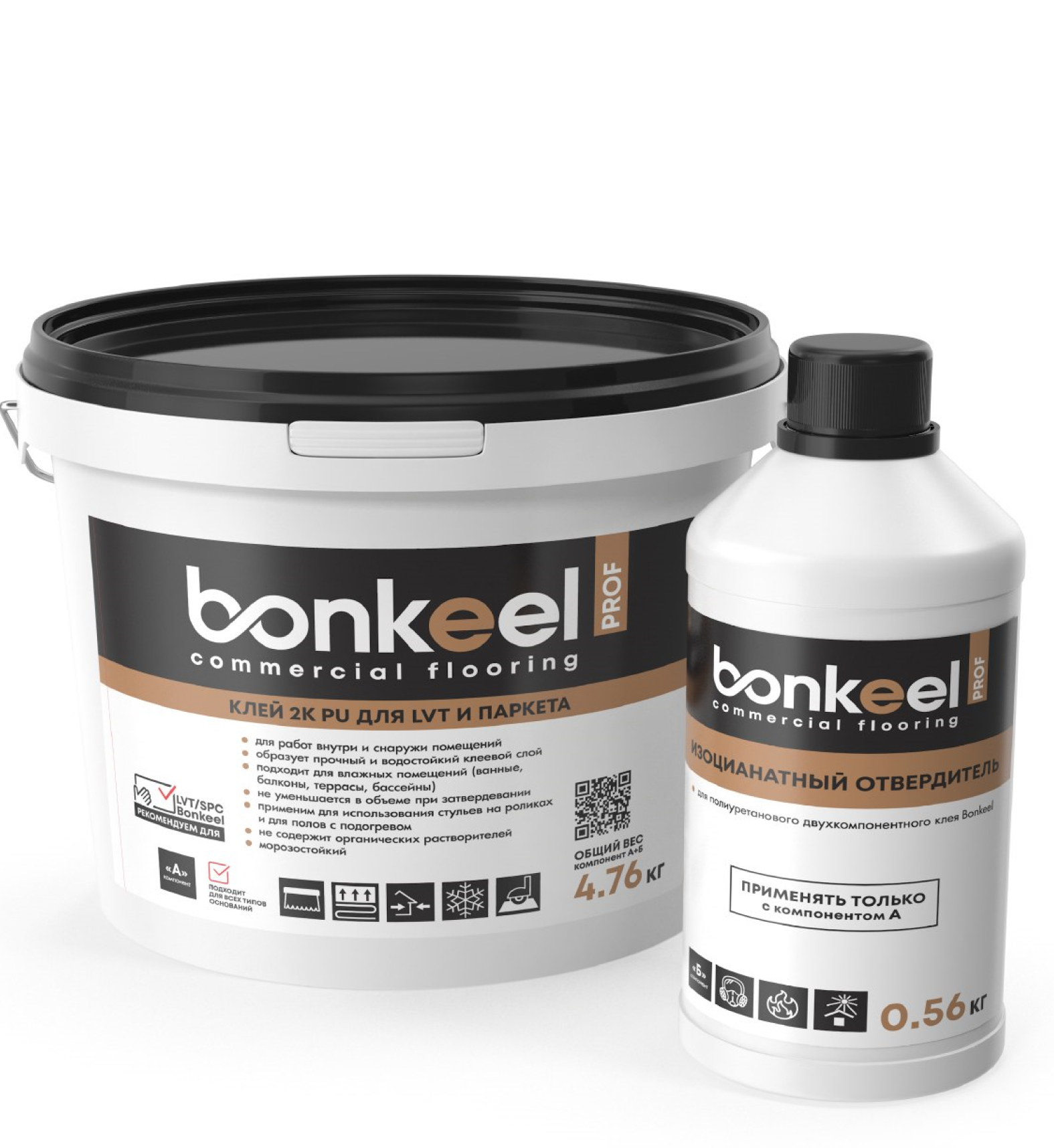 Клей Bonkeel Prof 2K PU для LVT и паркета, 4,76кг