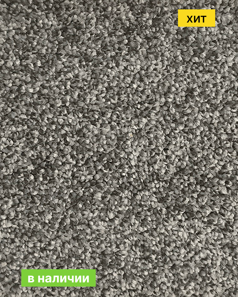 Ковролин D Bonkeel Goddess\Годдэсс Grey, 4 м, 22 кл. PES 900