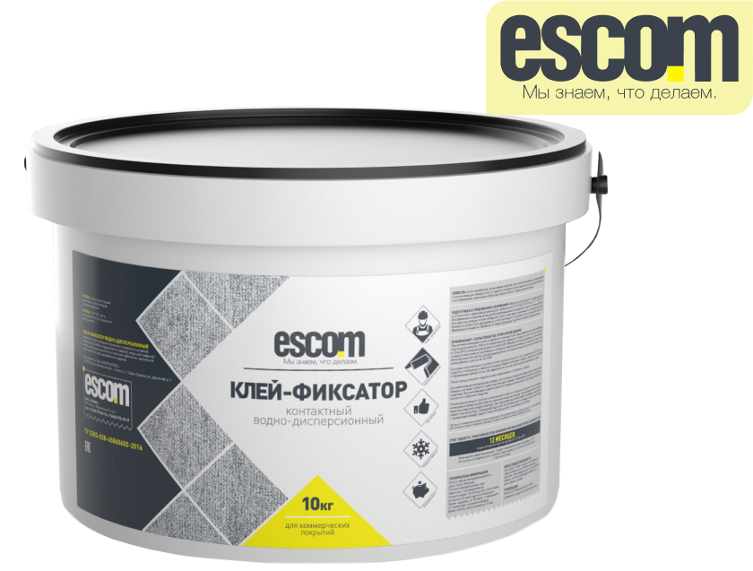 Клей-Фиксатор ESCOM для гибких напольных покрытий водно-дисперсионный (10кг) Морозостойкий