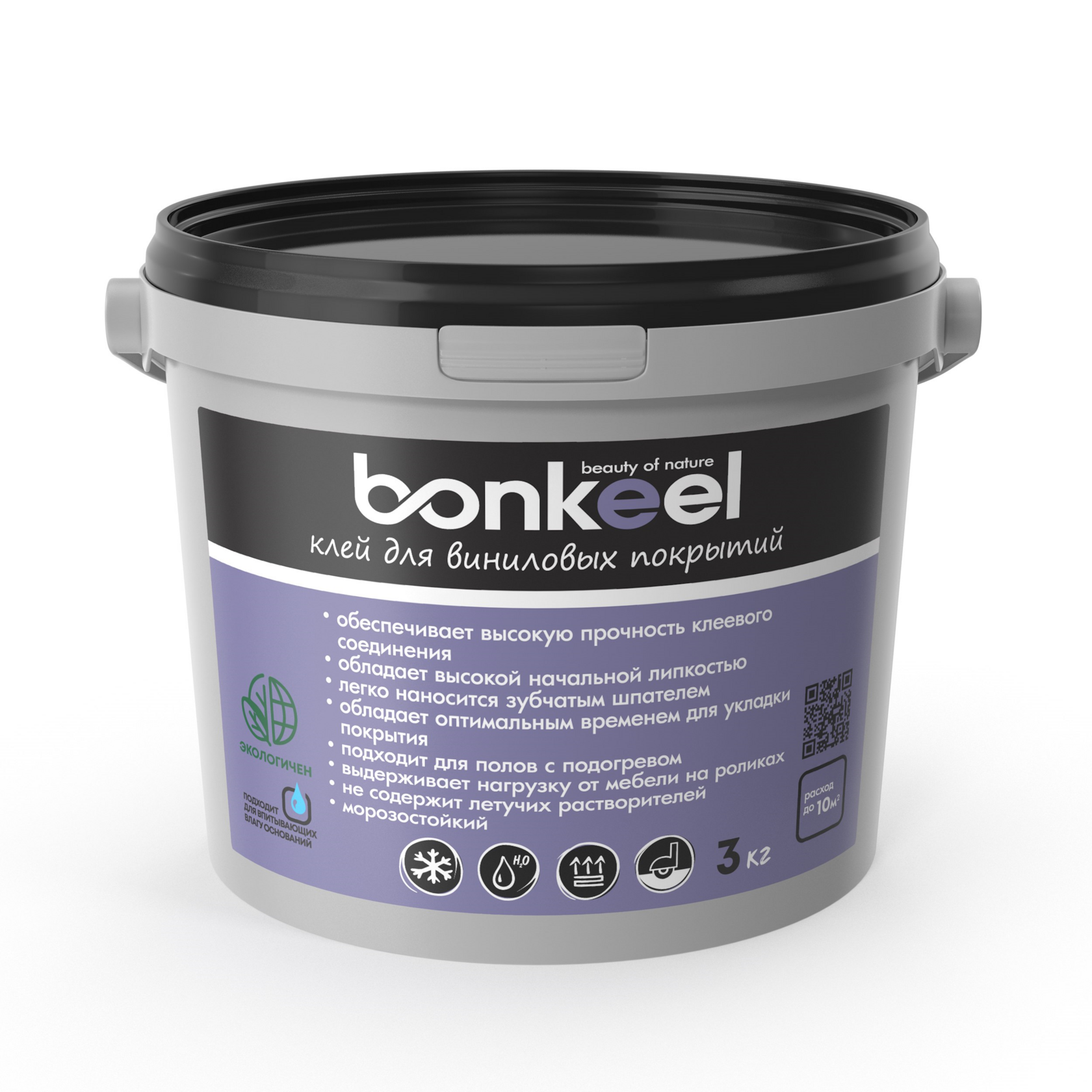 Клей для виниловых покрытий Bonkeel, 3кг