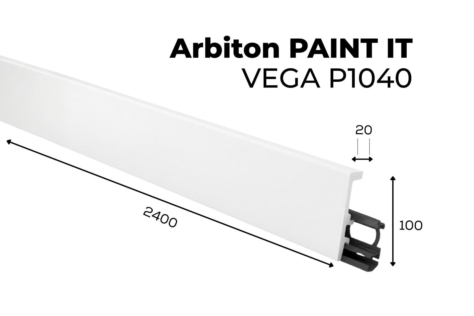 Плинтус Arbiton Vega HDPS P1040 2400х100х20мм (Уп\10шт)