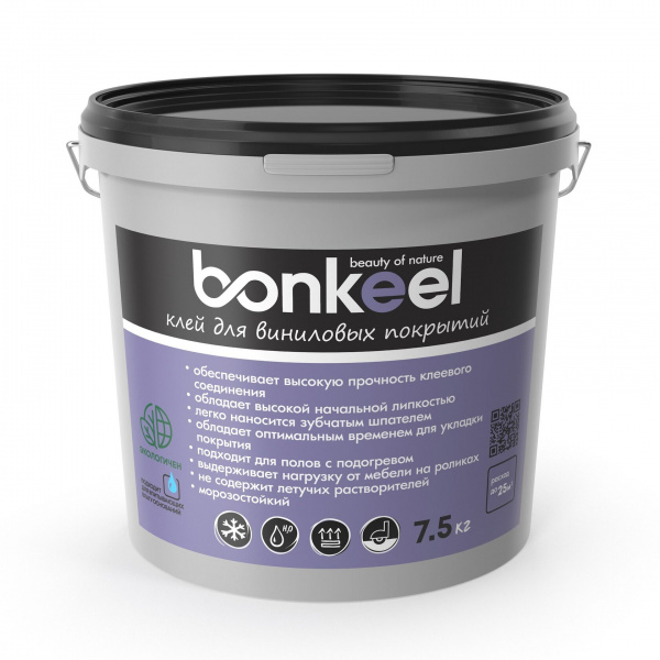 Клей для виниловых покрытий Bonkeel, 7,5кг