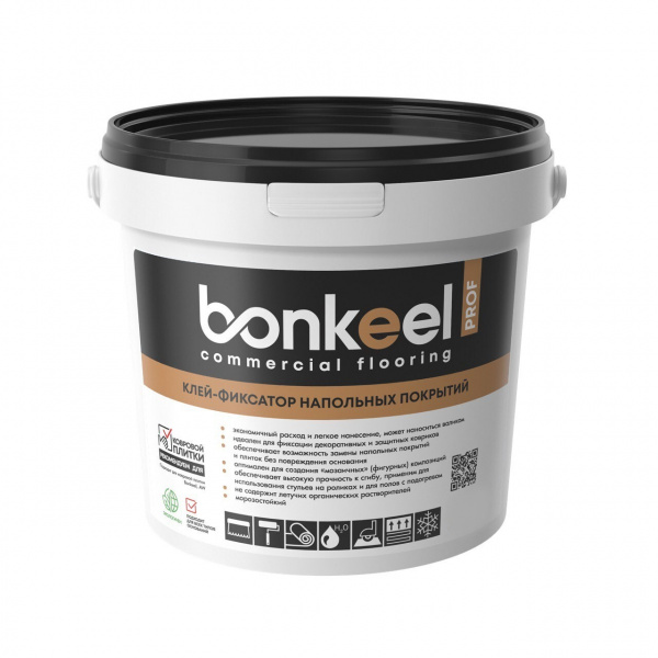 Клей-фиксатор Bonkeel Prof для напольных покрытий, 1,2 кг