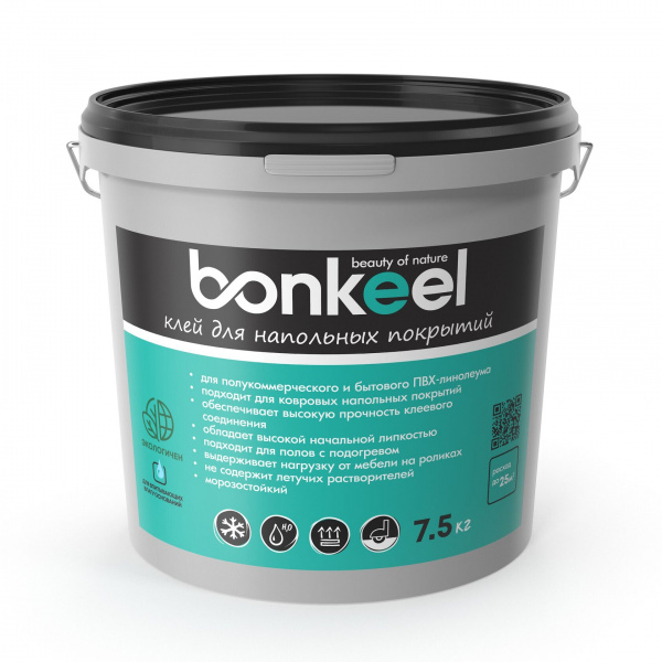 Клей для напольных покрытий Bonkeel, 7,5кг