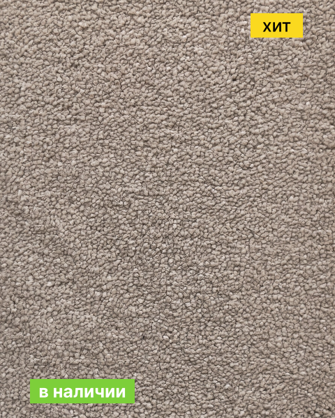 Ковролин LC Bonkeel Spirit 1000\Спирит 1000 Beige, 4 м, 31 кл. PP 1000