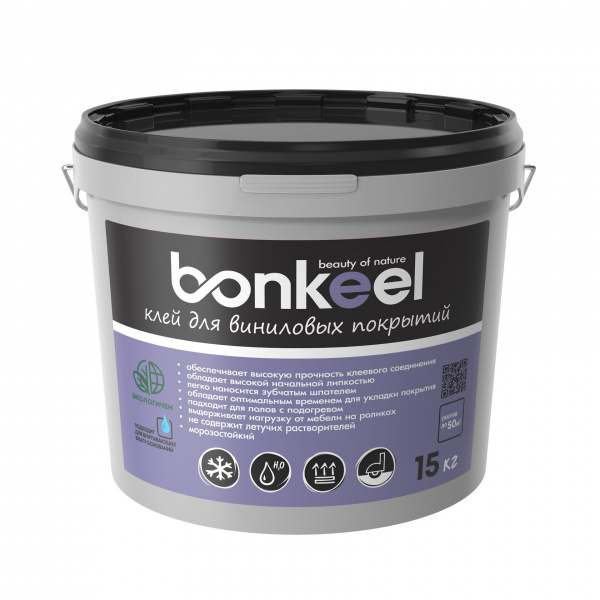 Клей для виниловых покрытий Bonkeel, 15кг