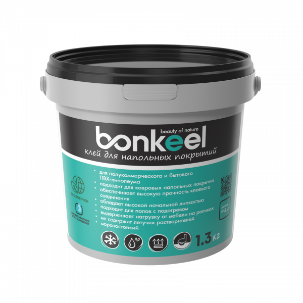 Клей для напольных покрытий Bonkeel, 1,3кг