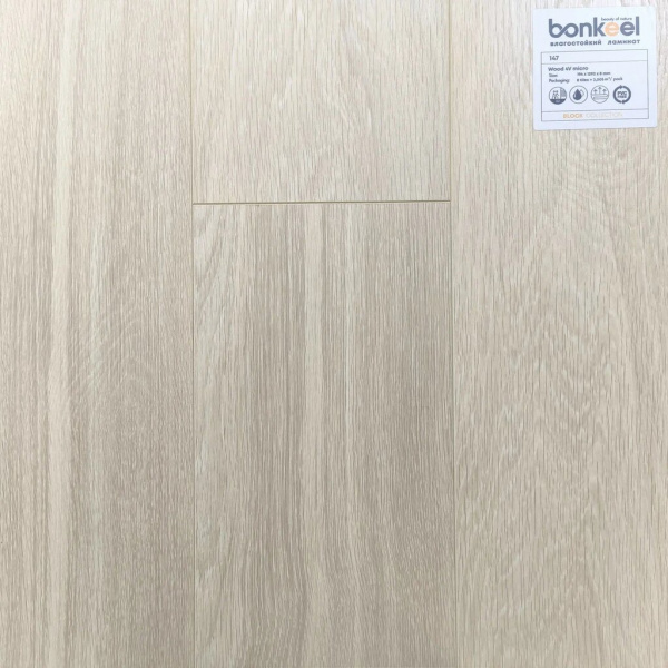 Ламинат влагостойкий Bonkeel Блок 8.32 147 1292х194х8 мм 32кл 2,005 м² 8 шт\уп