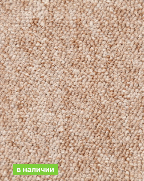 Ковролин Bonkeel Space\Спэйс Beige, 4 м