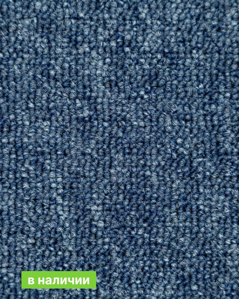 Ковролин Bonkeel Space\Спэйс Blue, 4 м