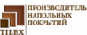 Tilex