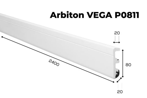 Плинтус Arbiton Vega P0811, Белый (под покраску), 2400 * 80 * 20 мм